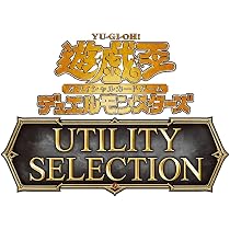 Amazon.co.jp: 遊戯王OCGデュエルモンスターズ UTILITY SELECTION BOX